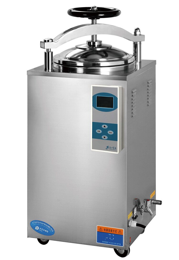  Vertical Pressure Steam Sterilizers LS-100HD